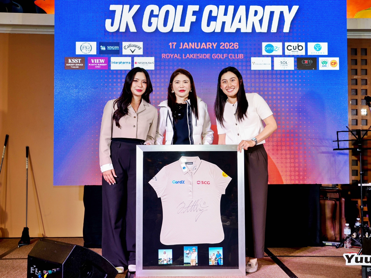 ‘โปรจีน x โปรข้าวกล้อง’ รวมพลังน้ำใจ ส่งต่อการให้ ฟื้นฟู รพร.เดชอุดม หลังเหตุเพลิงไหม้